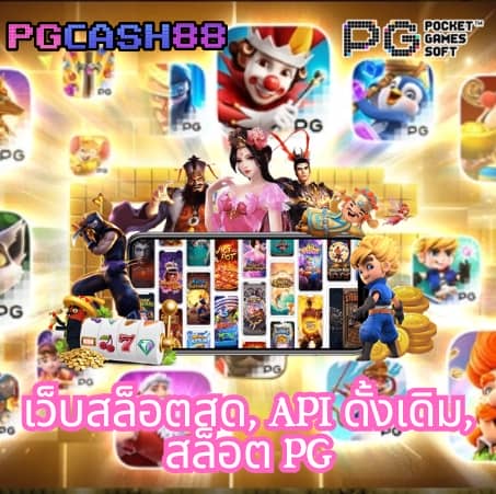 beo89สล็อต