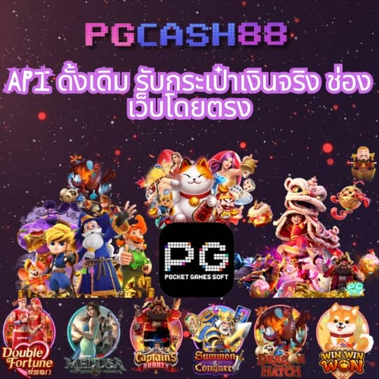 beo89สล็อต